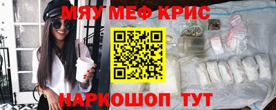 гашиш Кулебаки