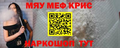 марки nbome Кунгур