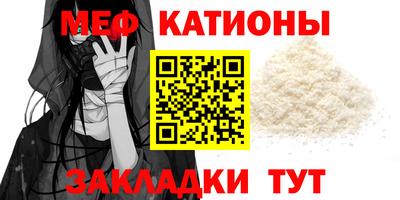 кокаин премиум Кумертау