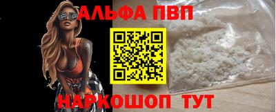 гашиш Кулебаки
