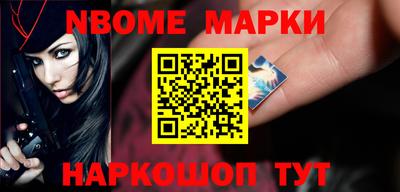 гашиш Кулебаки