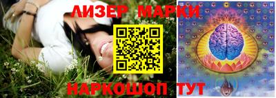 кокаин премиум Кумертау