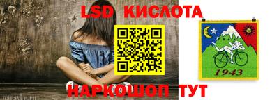кокаин премиум Кумертау