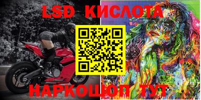 гашиш Кулебаки