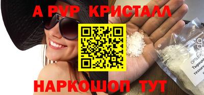 гашиш Кулебаки