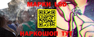 кокаин премиум Кумертау