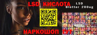 гашиш Кулебаки