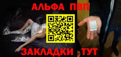 марки nbome Кунгур