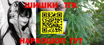 марки nbome Кунгур