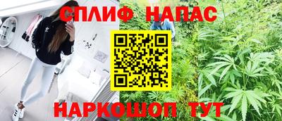 гашиш Кулебаки
