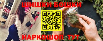 гашиш Кулебаки