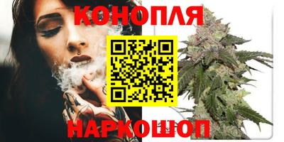 кокаин премиум Кумертау
