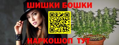 кокаин премиум Кумертау