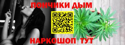 марки nbome Кунгур