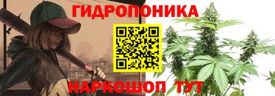 марки nbome Кунгур