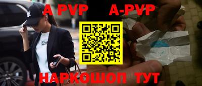 кокаин премиум Кумертау