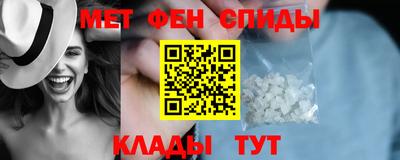 марки nbome Кунгур