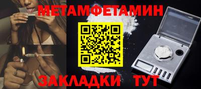 гашиш Кулебаки
