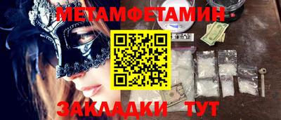 гашиш Кулебаки