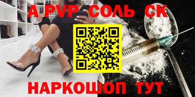 гашиш Кулебаки
