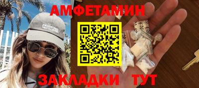 гашиш Кулебаки