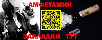 гашиш Кулебаки