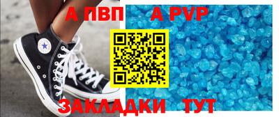 марки nbome Кунгур