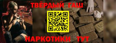 кокаин премиум Кумертау