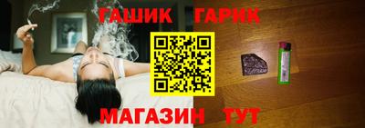 кокаин премиум Кумертау