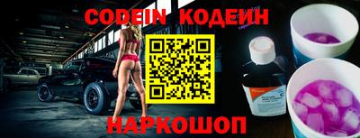 гашиш Кулебаки