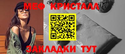 марки nbome Кунгур