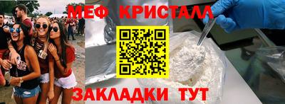 гашиш Кулебаки