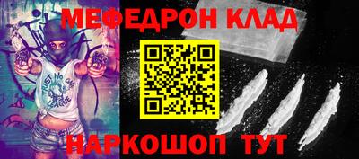 марки nbome Кунгур
